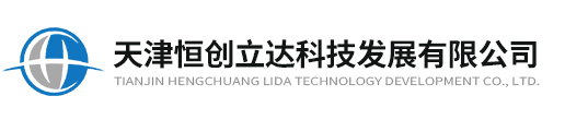 红外压片模具