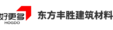 天津东方丰胜建筑材料有限公司