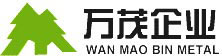 天津万茂图书档案设备制造有限公司