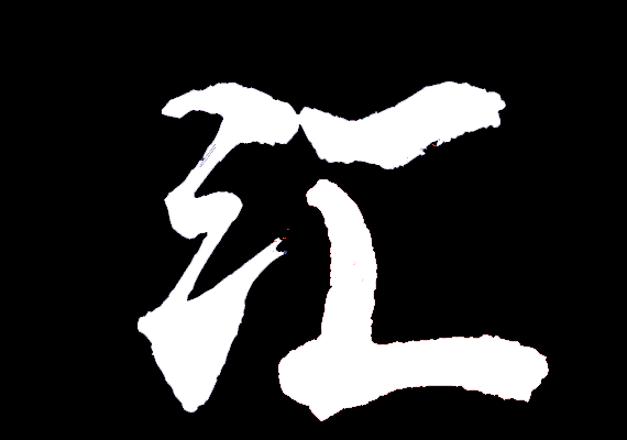天津工商注册