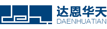 天津市达恩华天智能科技有限公司