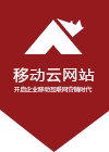 天津港进口商品采购中心