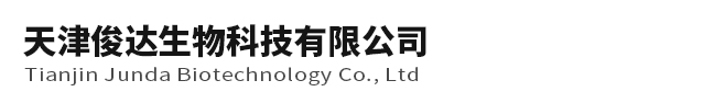 2.0ml三码合一冻存管88