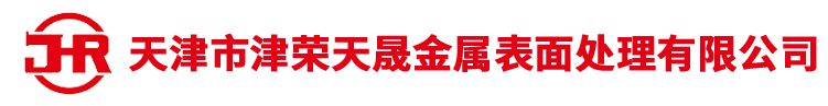 网站首页