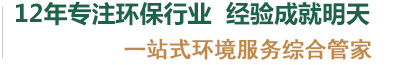 腾龙国际客服