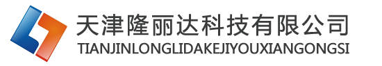 实验器材