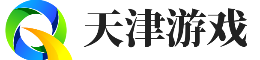 天津游戏网站