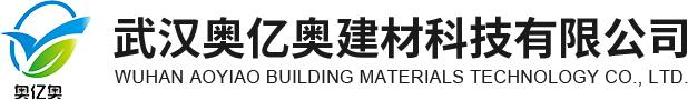 武汉声屏障【源头工厂】