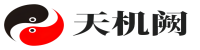 兔费算命