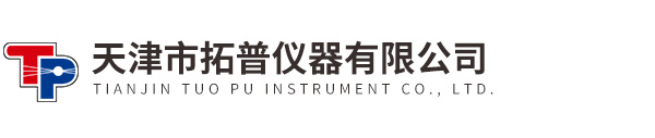 红外压片机