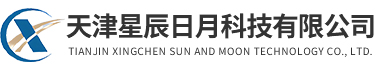 不锈钢柜台货架