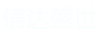 专业镀金回收、电子元件回收