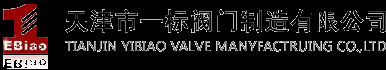 电动蝶阀
