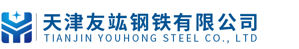 镀锌钢管