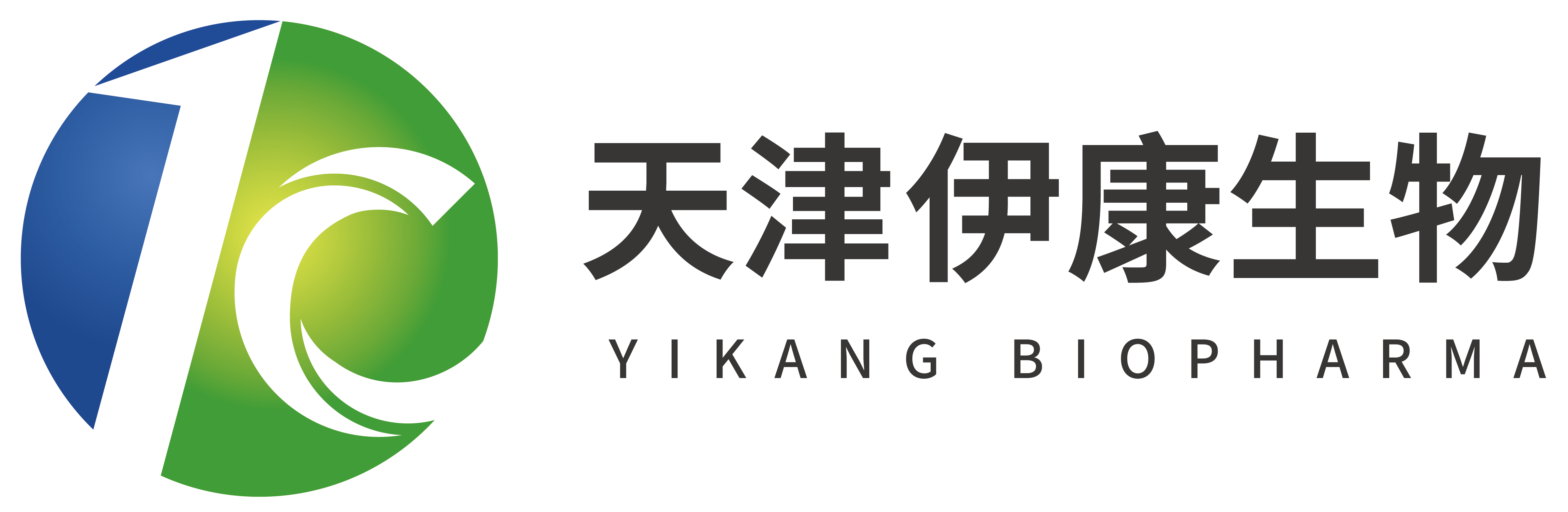 母婴消毒
