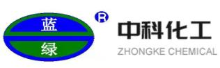 天津中科化工有限公司
