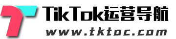 TKTOC运营导航