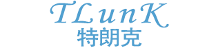 特朗克（深圳）科技有限公司官方网站