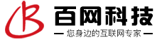 郑州网站优化建设