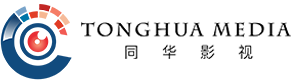 河北同华影视文化传媒有限公司