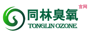 高浓度臭氧发生器