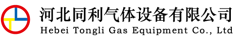流体装卸臂