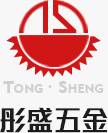 精密五金件定制,CNC数控车加工,滚珠丝杆轴承座