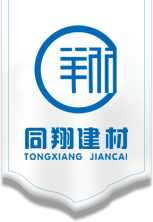 轻质抹灰石膏