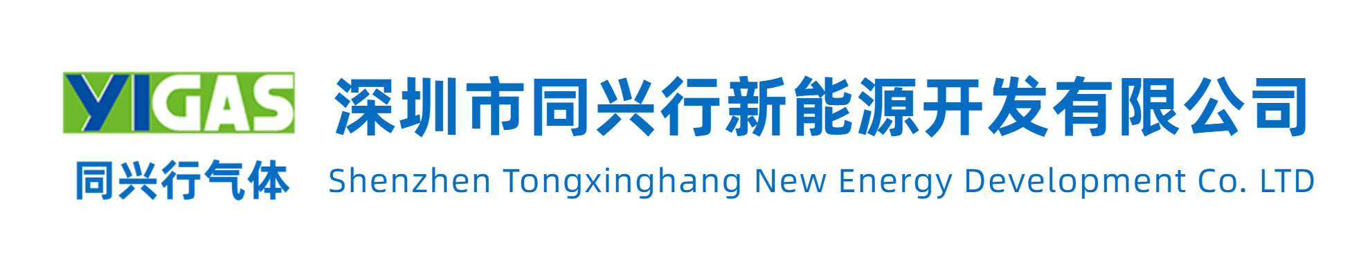 氦气