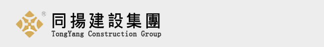 同扬建设集团