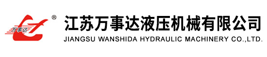 打包机