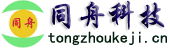 同舟科技