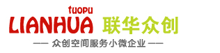 公司注册地址