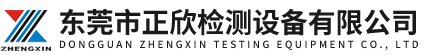 一键式影像测量仪