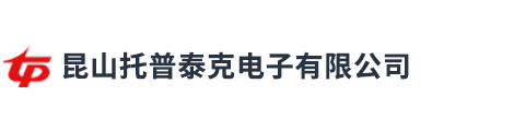 3吨/5吨电子吊磅