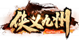 侠义九州