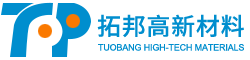 无锡拓邦高新材料有限公司