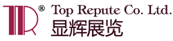 显辉展览
