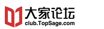 大家论坛