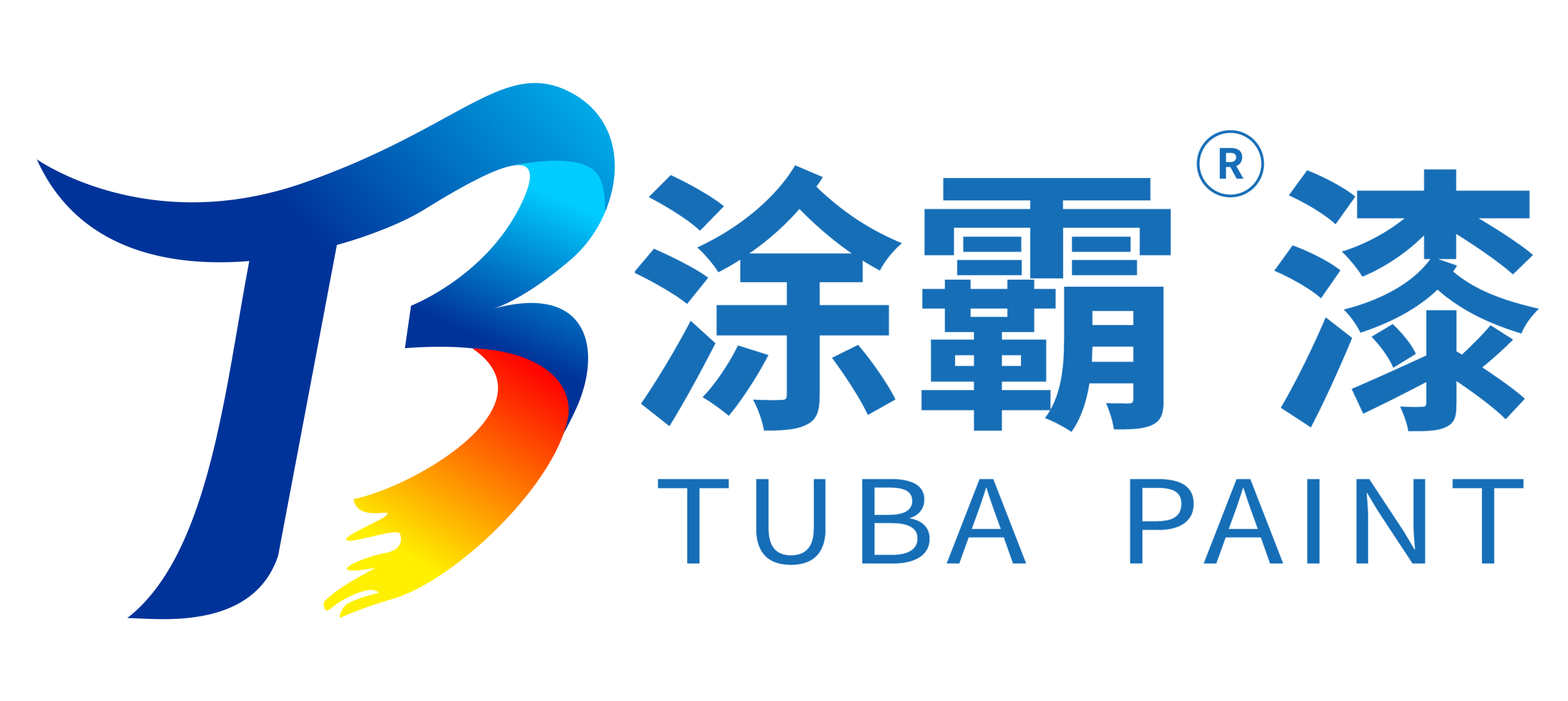 内外墙翻新