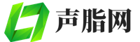 声脂网