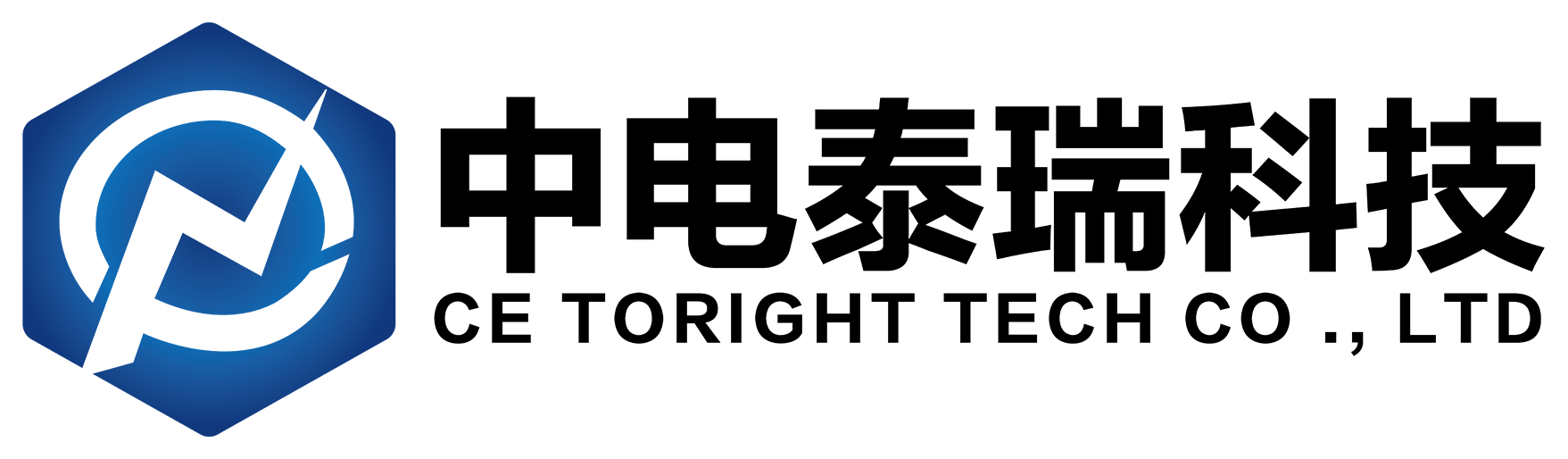 中电泰瑞