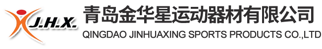 蹦床