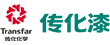 传化漆