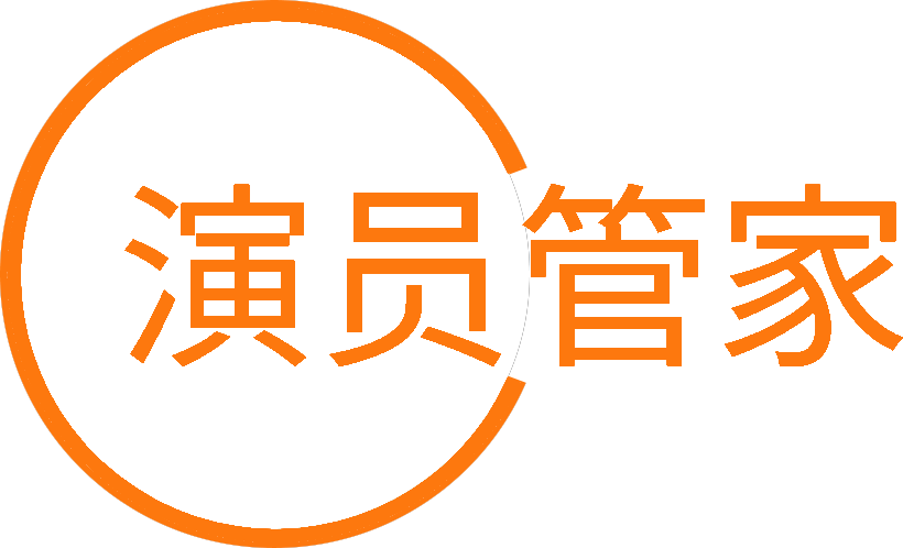 找群众演员