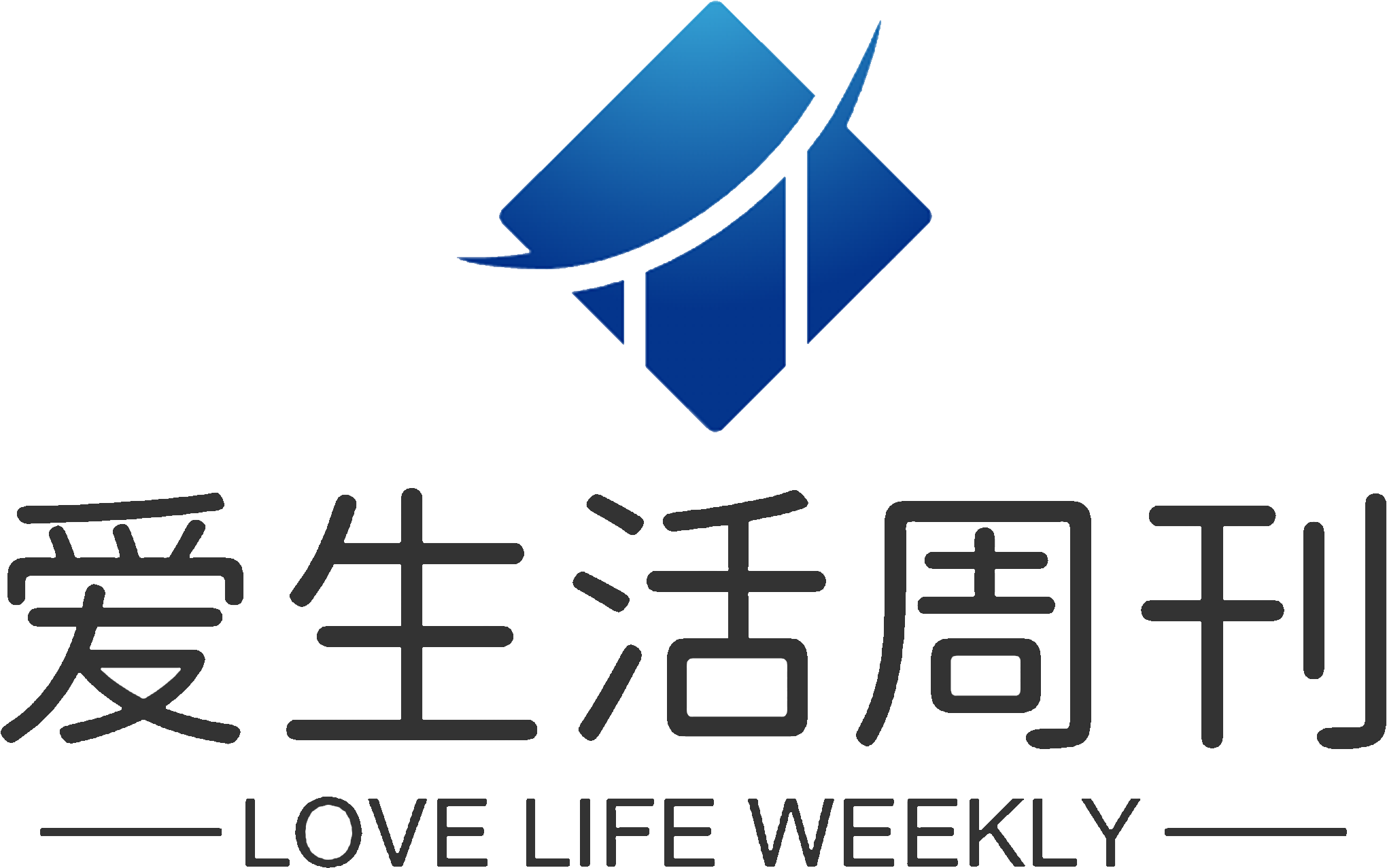 丽水景行