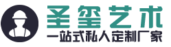 玻璃钢家具