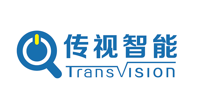 青岛传视智能科技有限公司