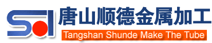 唐山市丰润区顺德金属加工厂