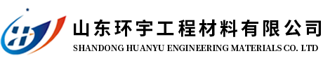 排水板